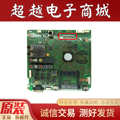 索尼KDL-46/55EX520/720主板