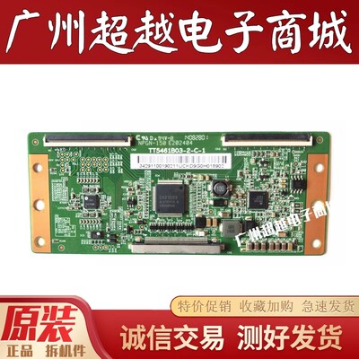 TCLL55F3800A长虹55Q1F逻辑板
