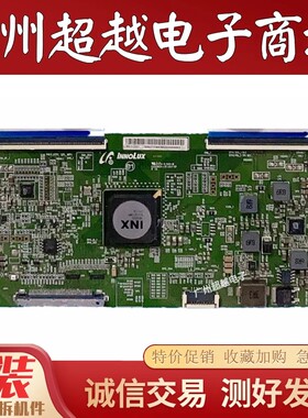 原装海信 LED58K700U液晶电视机逻辑板MALDJ2S51 IN8905A