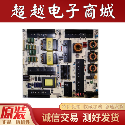 海信LED55K720UC65K720UC电源板