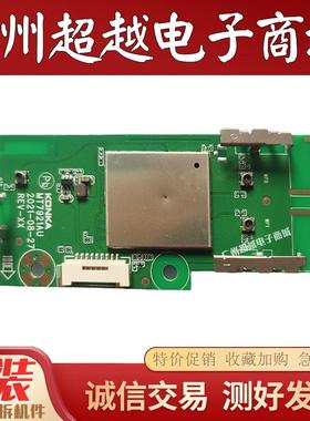 原装康佳 55R6 75E9无线网卡MT7921AU KK-WL7921A 34030181现货