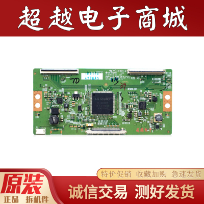 康佳LED43R6200U创维43M6逻辑板