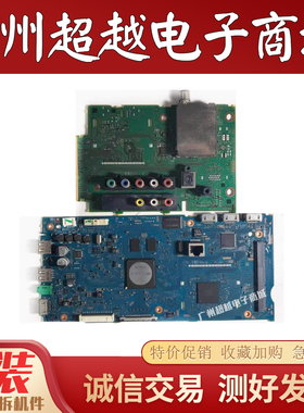 原装索尼KDL-48W600WM15B主板1-889-202-12/13屏NS4S480ND01
