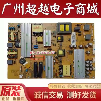 海尔LE65R31LE65AL88U51电源板