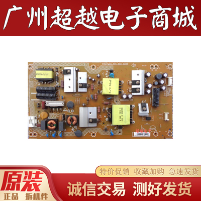 海尔LE55R3155AL88U52电视电源板