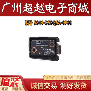 原装 创维55Q6A 58H8M 58Q4A 86C70开关按键板5844-D55Q6A-0P00