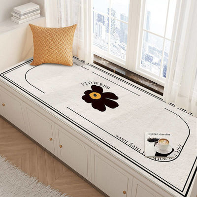 小清新仿羊绒阳台垫子四季通用吸水防滑床边毯家用榻榻米飘窗垫