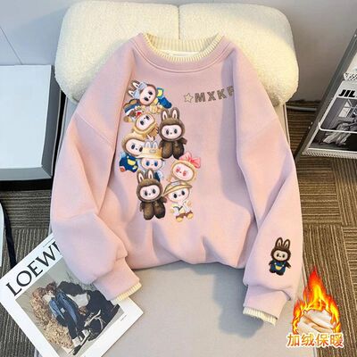 2025秋冬新款毛绒Labubu印花一家三口合身卫裤亲子潮流舒适跨境