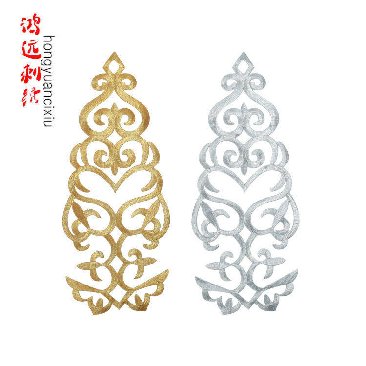 金银祥云刺绣布贴仿古装饰贴花演出服装影视剧古建筑花纹布艺布贴,居家布艺,布贴,淘宝优惠券,粉丝福利购,淘宝优惠卷