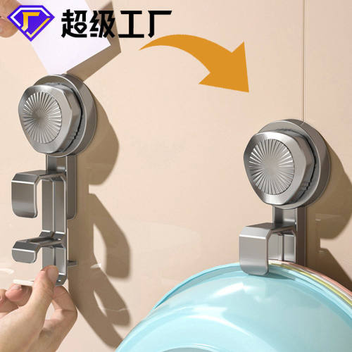 家用双层真空吸盘脸盆挂钩免打孔安装厨房浴室强力承重收纳架
