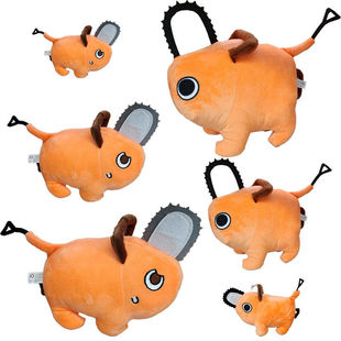 波奇塔电锯人周边恶魔啵奇塔毛绒玩具公仔COS礼物玩偶抱枕娃娃