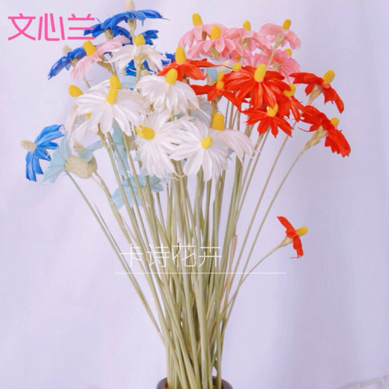 云南干花基地直销文心兰真花干花花束家庭摆件装饰软装手工花束