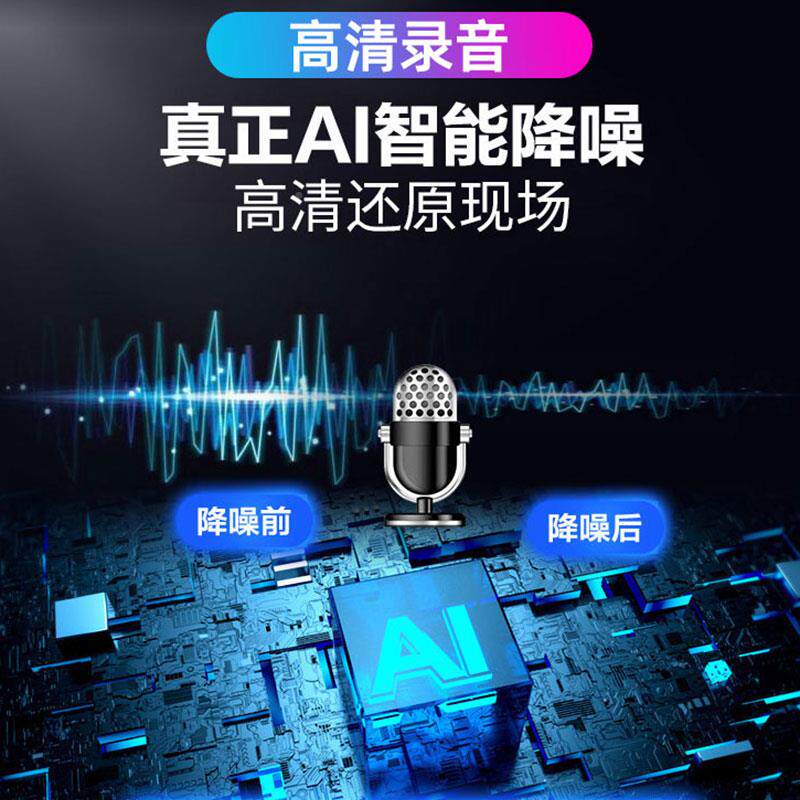 4Gg无线像头监5控器免插IOX高电手机远程摄超4K清网络摄影机宠物