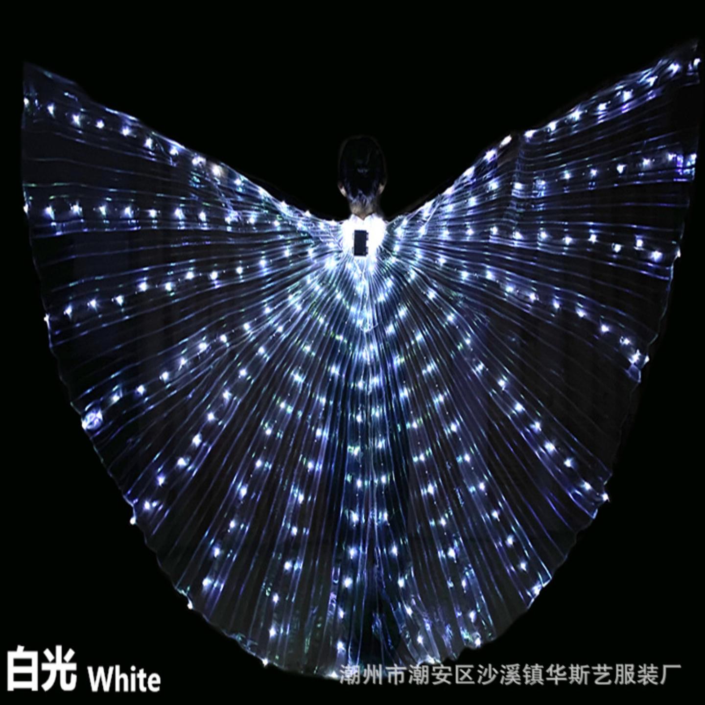 华斯艺LED发光大翅膀舞翅成人