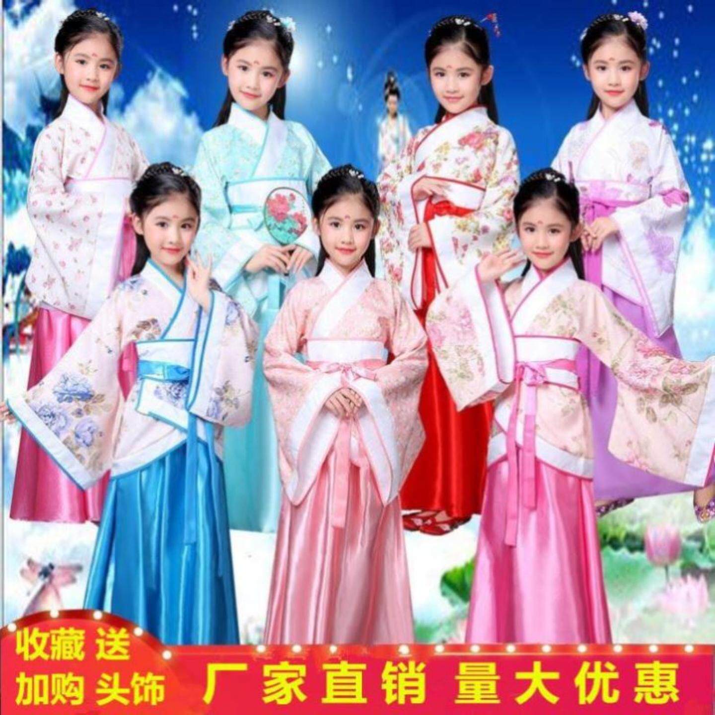周朝儿童女丫鬟古装侍女服汉服宫女服宫廷女仆古代百姓民女演出服