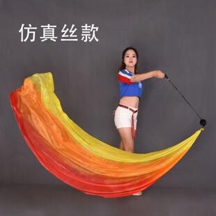 入场开幕式开场舞道具麦彩带肚皮舞纱球甩球运动会舞太保纱巾创意