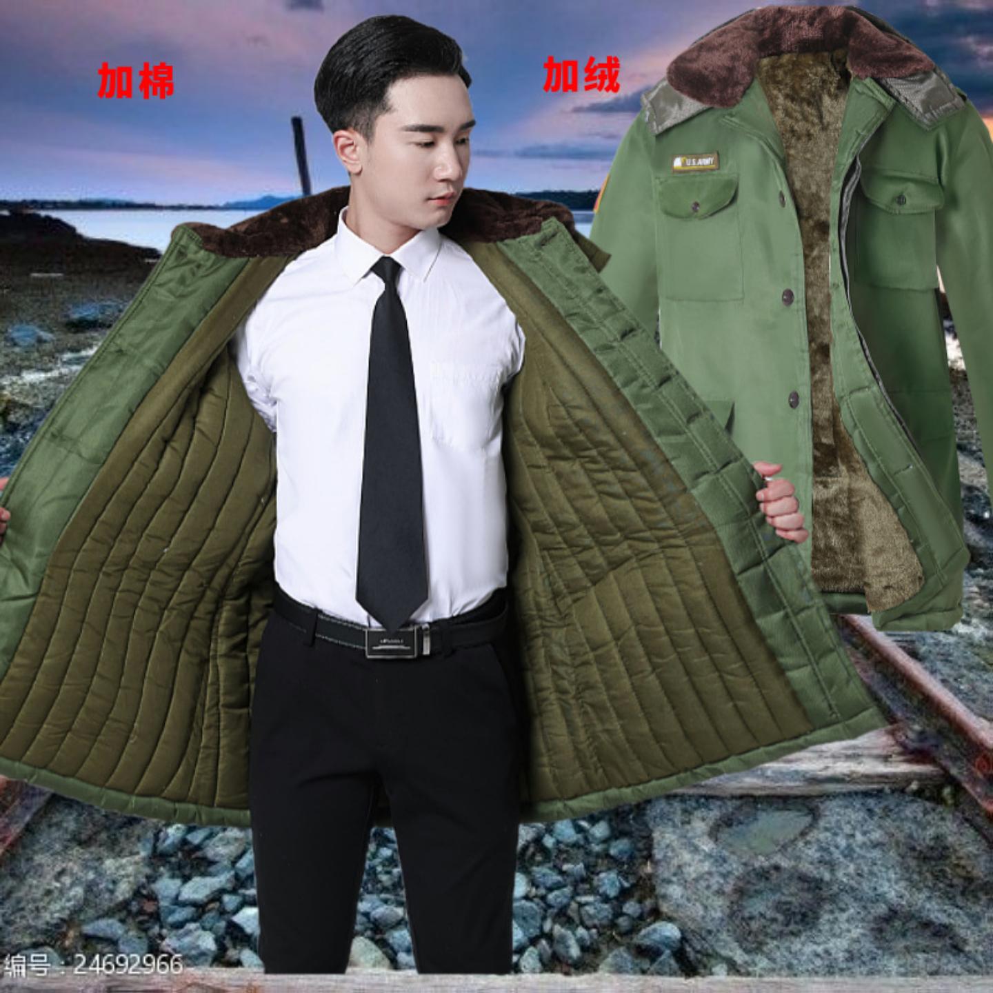 户外棉大衣东北棉袄服黄绿男冬季