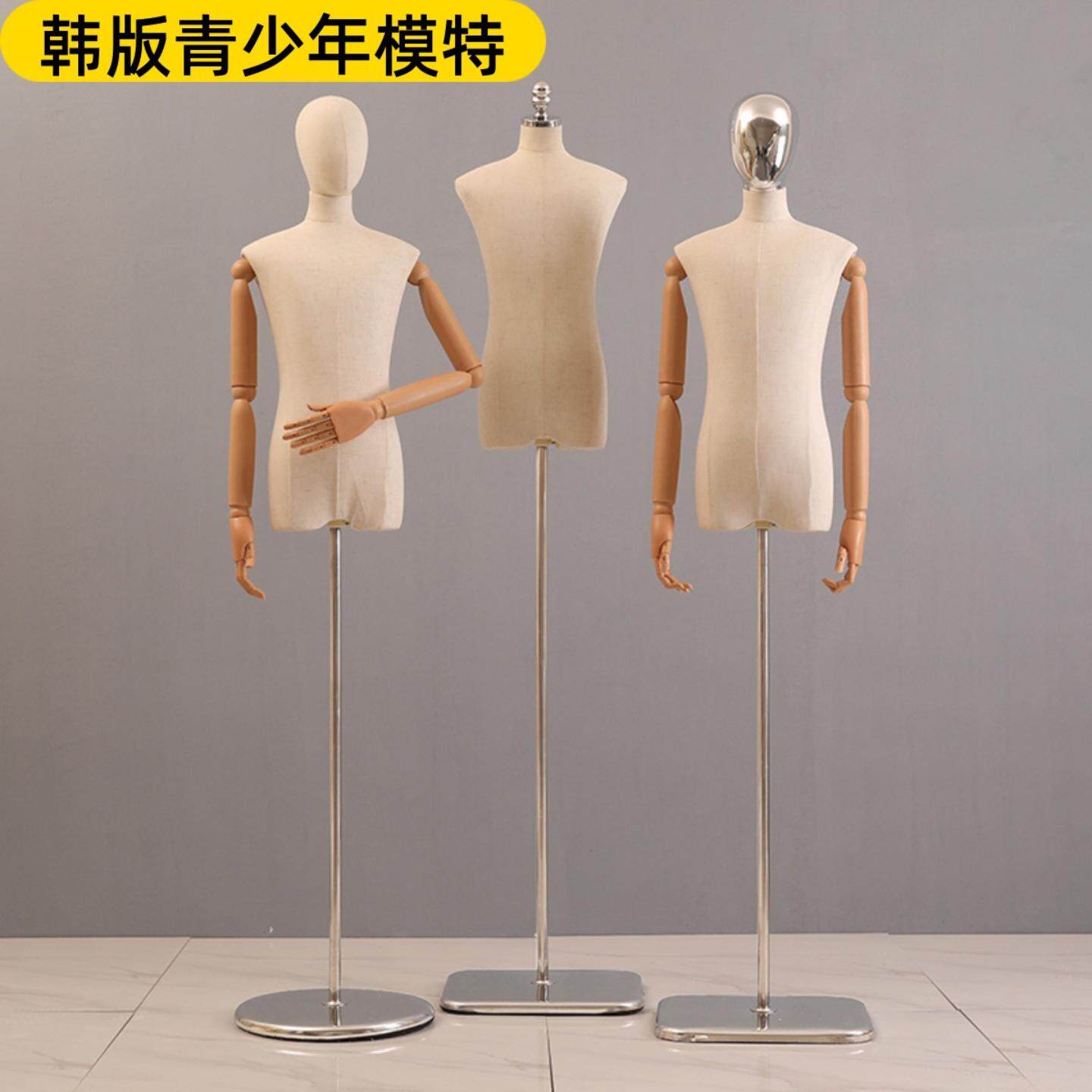 大童装店青少年儿童模特道具半身