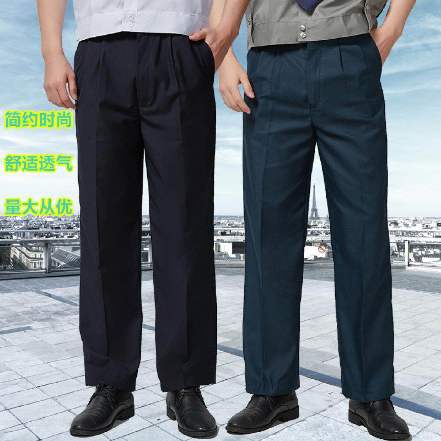 包邮直销藏蓝色调节腰保安夏裤
