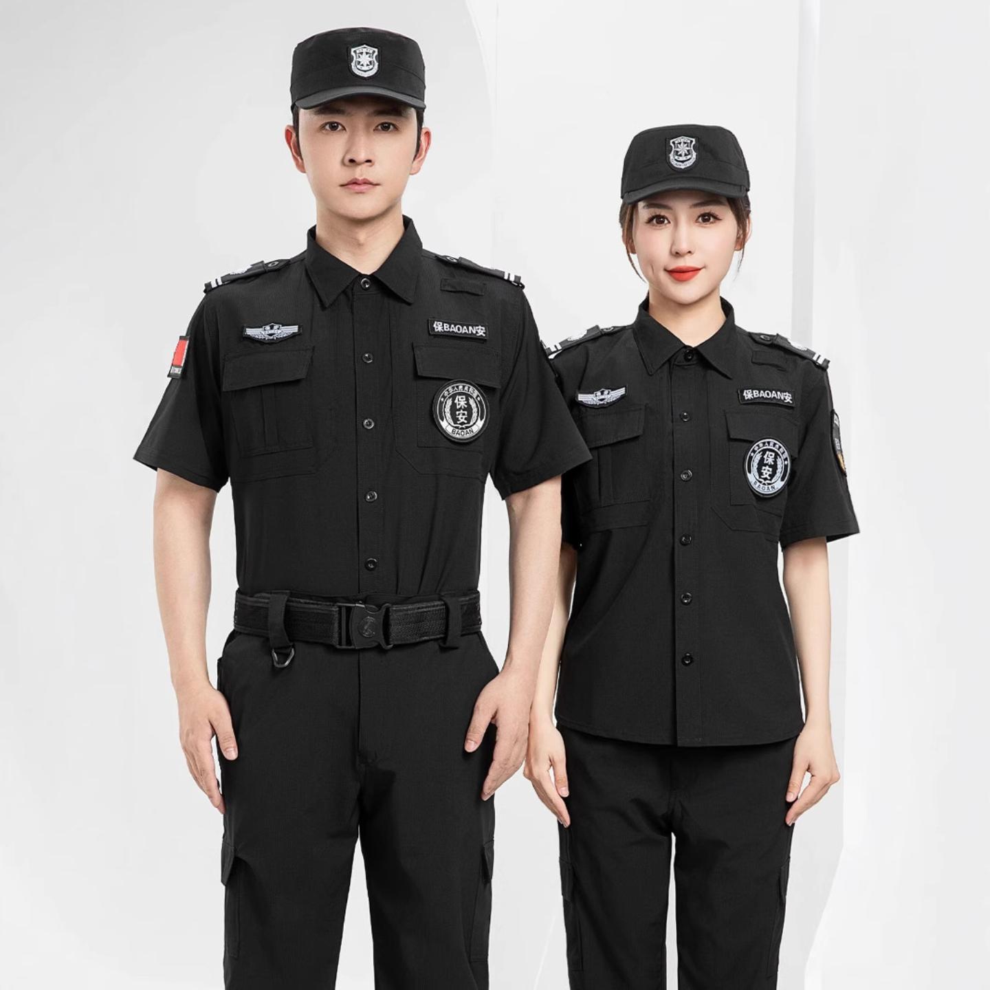 新款夏季保安服短袖速干衣冰丝