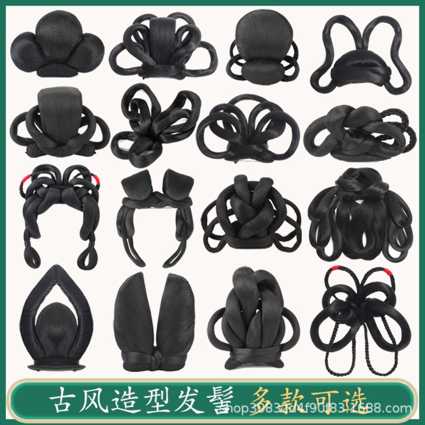 唐风古装造型发包古风汉服假发