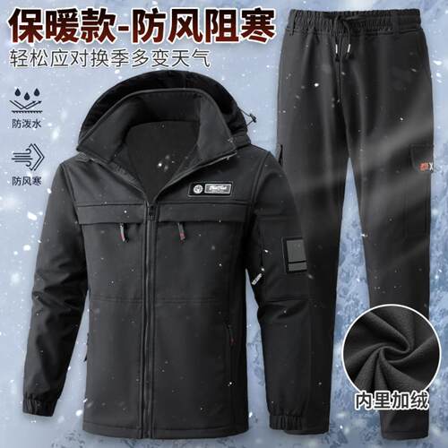 秋冬季加绒加厚防风防泼水冲锋衣