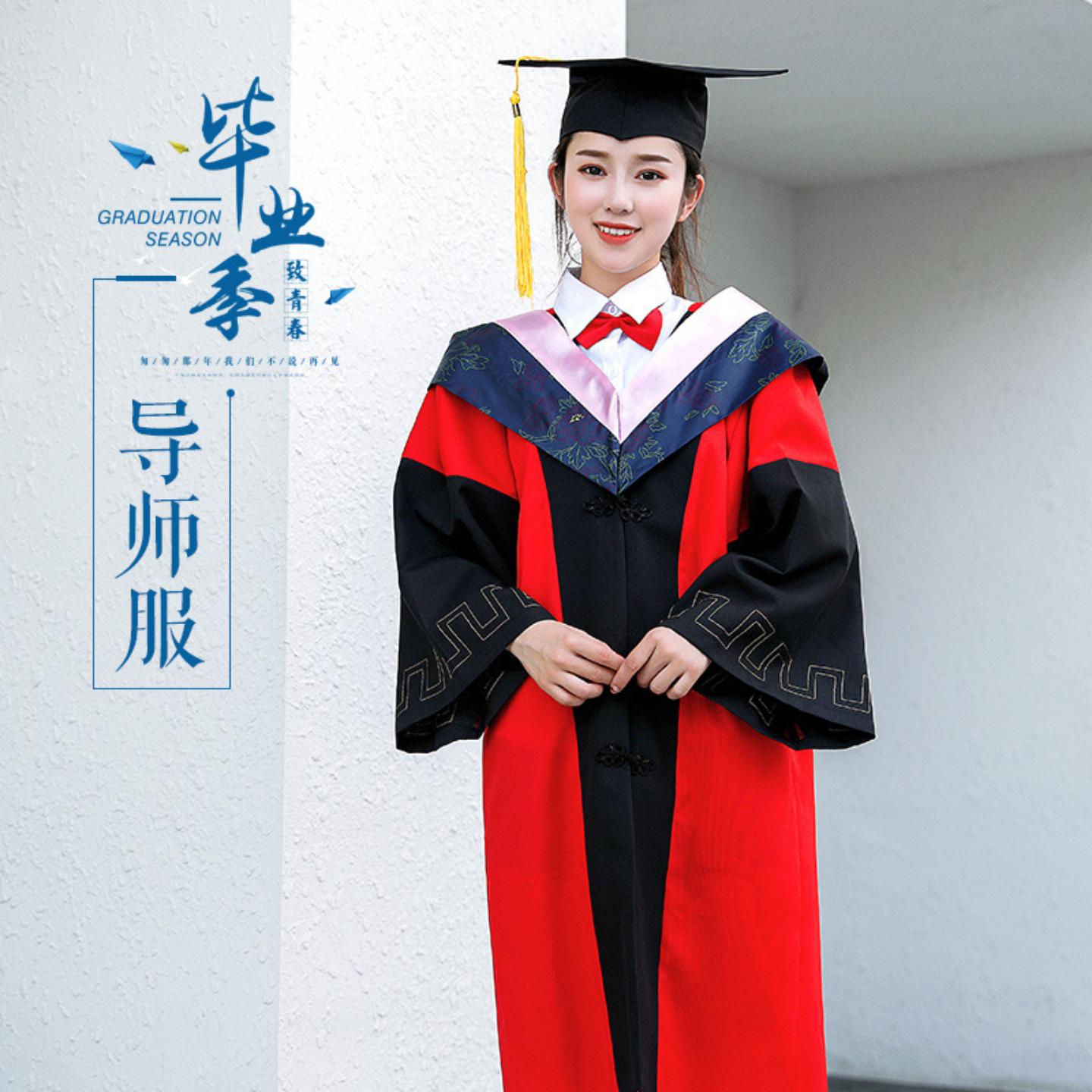 大学生毕业礼服导师服学位服文理