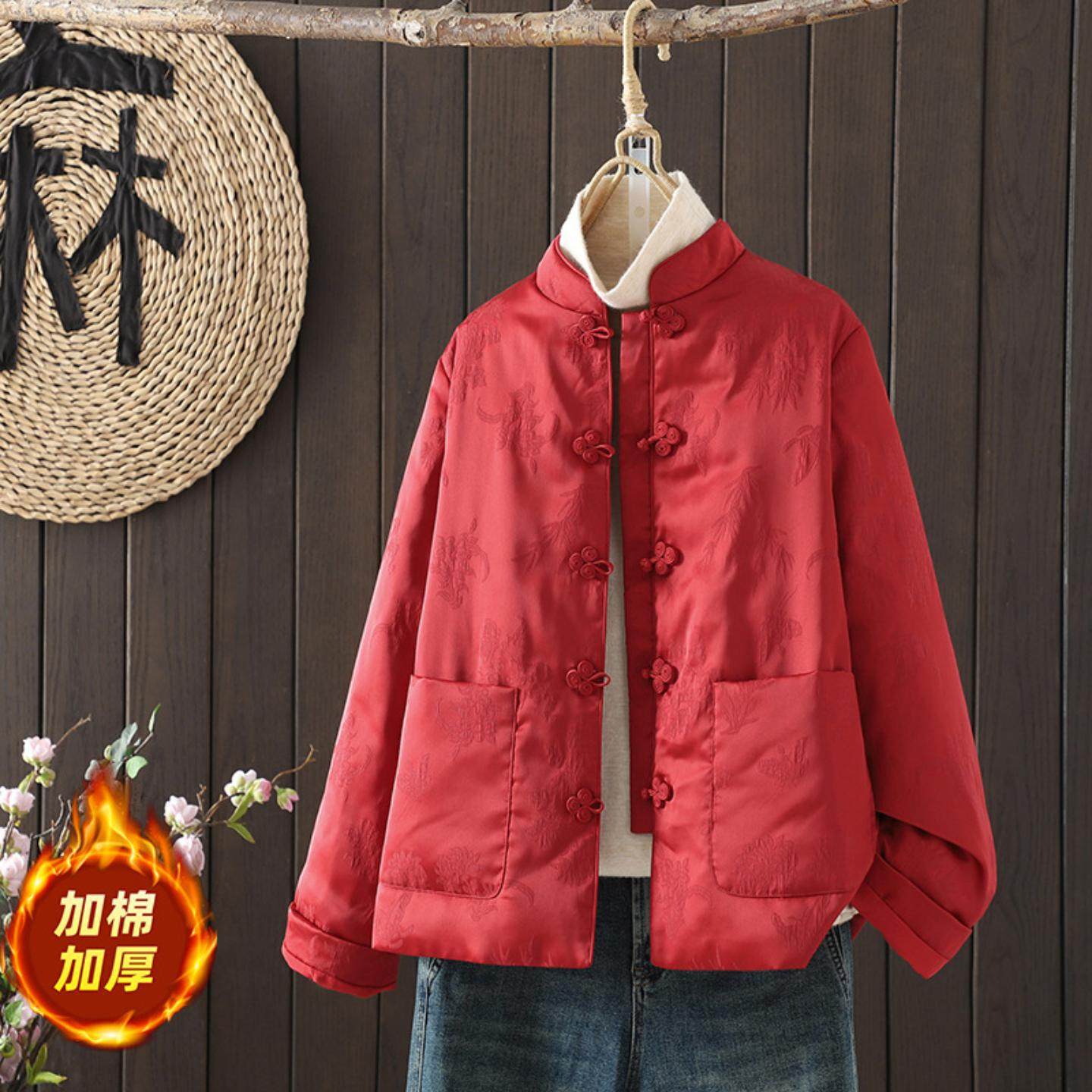 2025冬季新款复古新中式国风改良纯色提花夹棉盘扣棉服上衣外套女,女装/女士精品,棉衣/棉服,淘宝优惠券,粉丝福利购,淘宝优惠卷