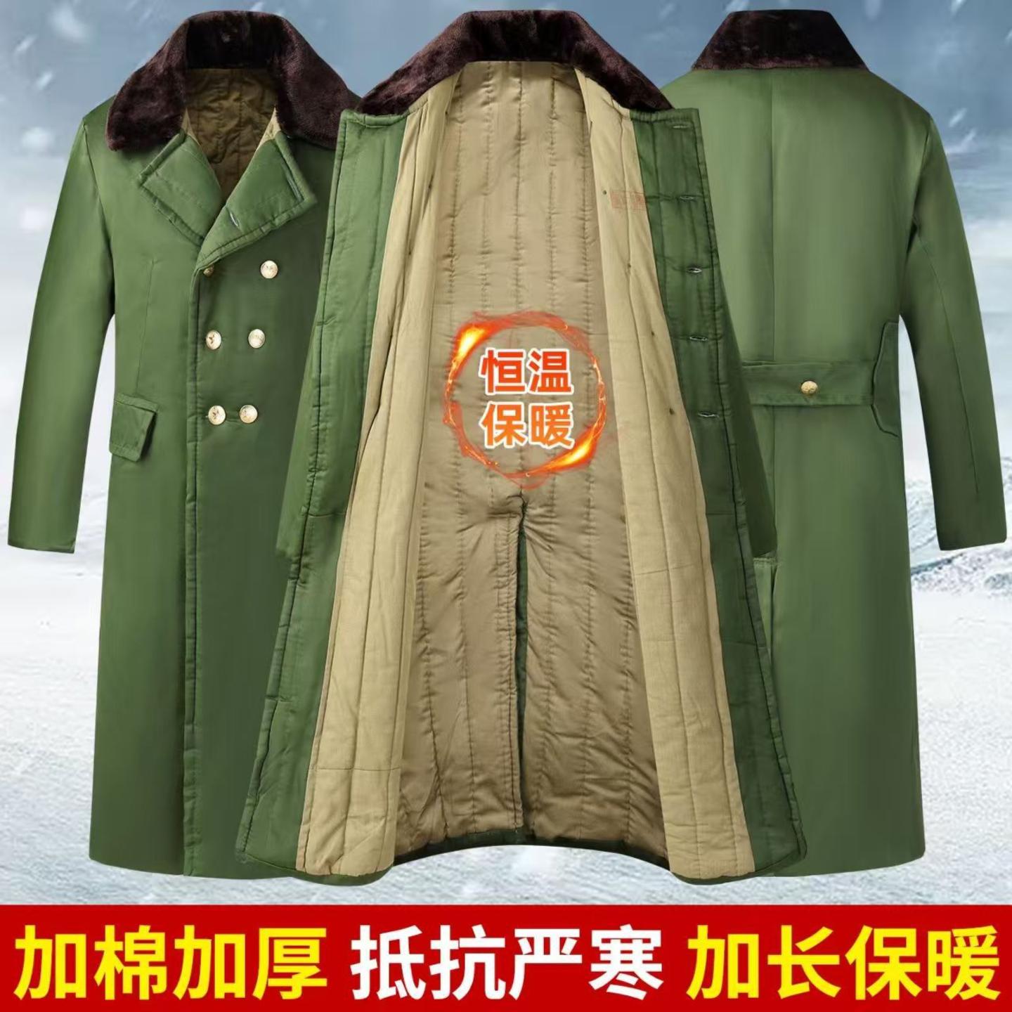 冬季男女军大衣加长款过膝棉服绿