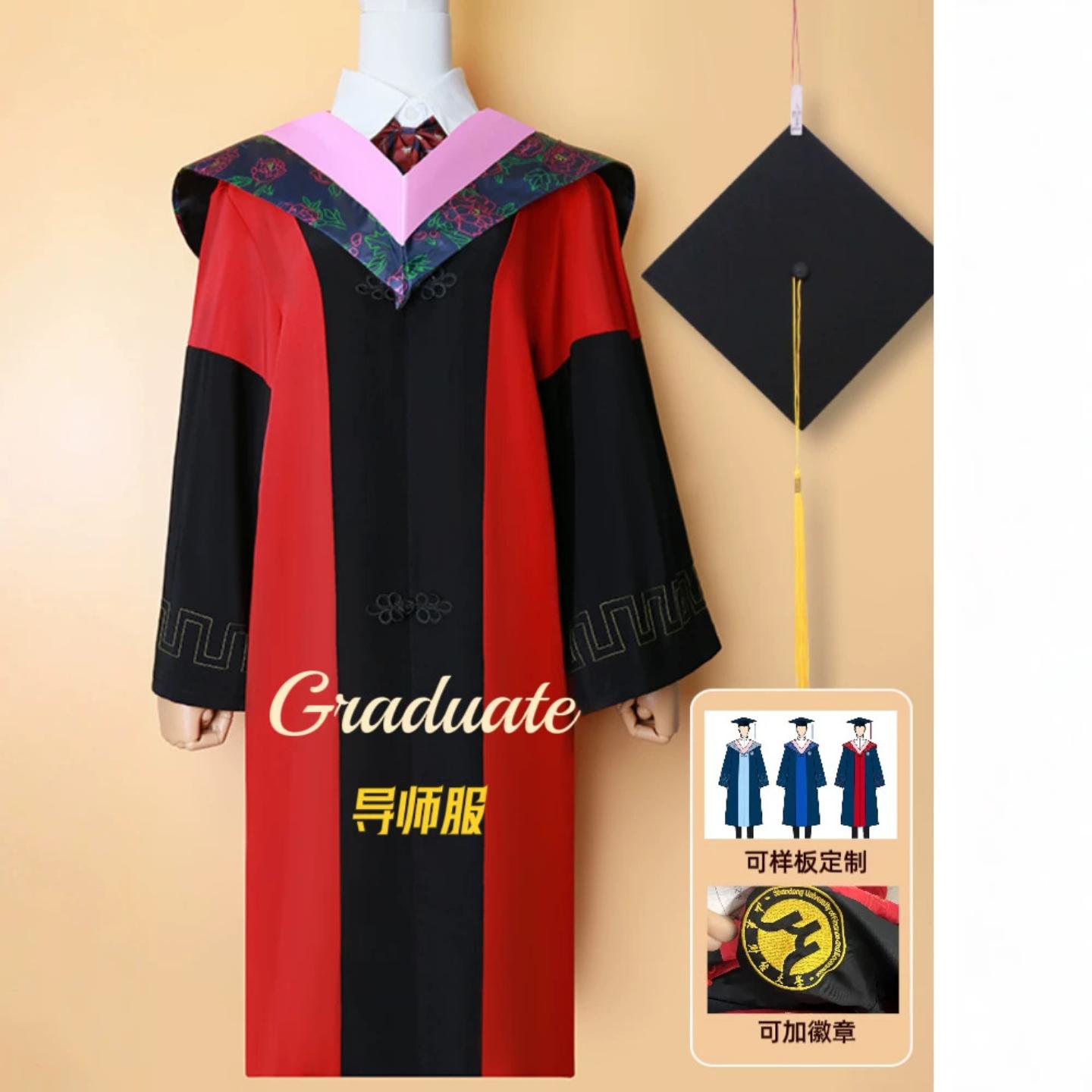 毕业季学士服硕士服可刺绣校徽