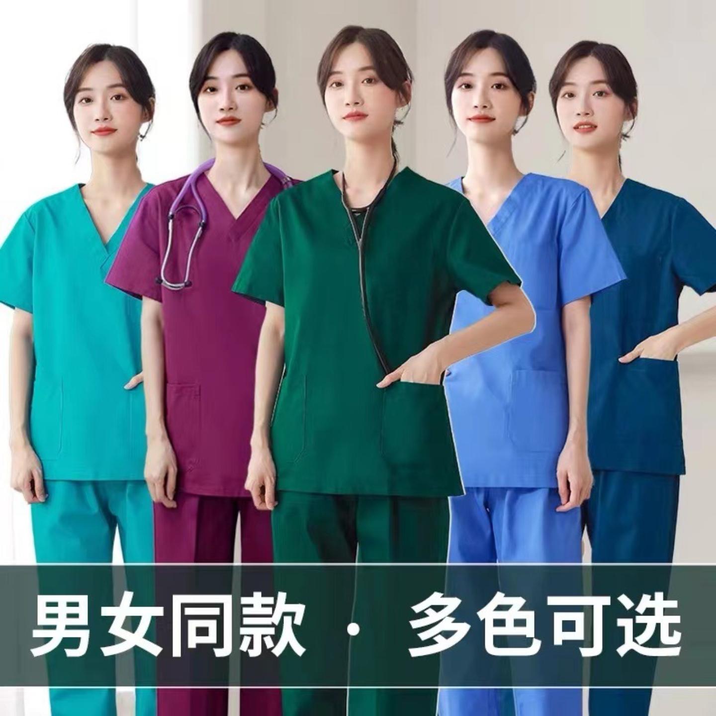 洗手衣女短袖医院手术服墨绿