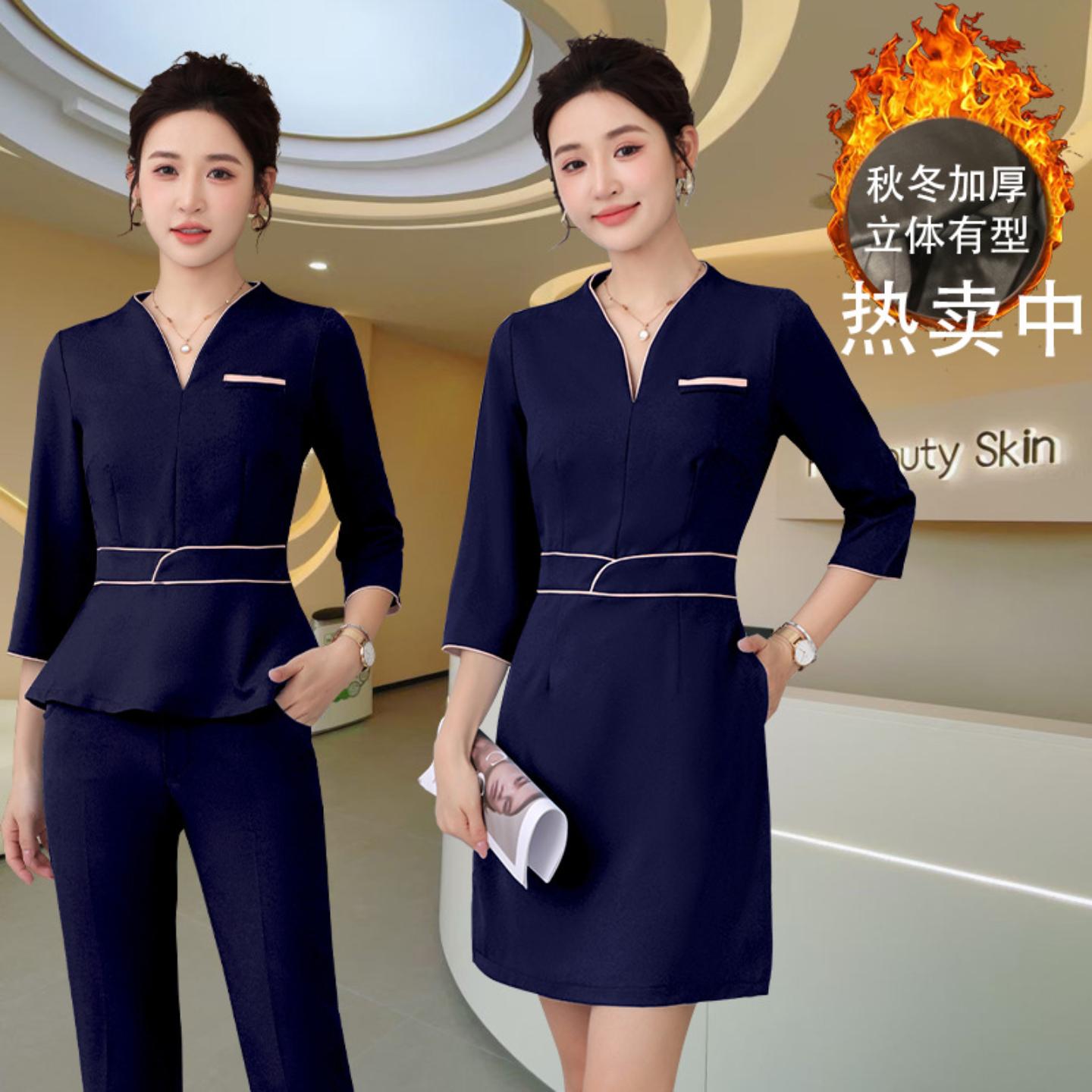 加厚保暖美容院美空师工作服