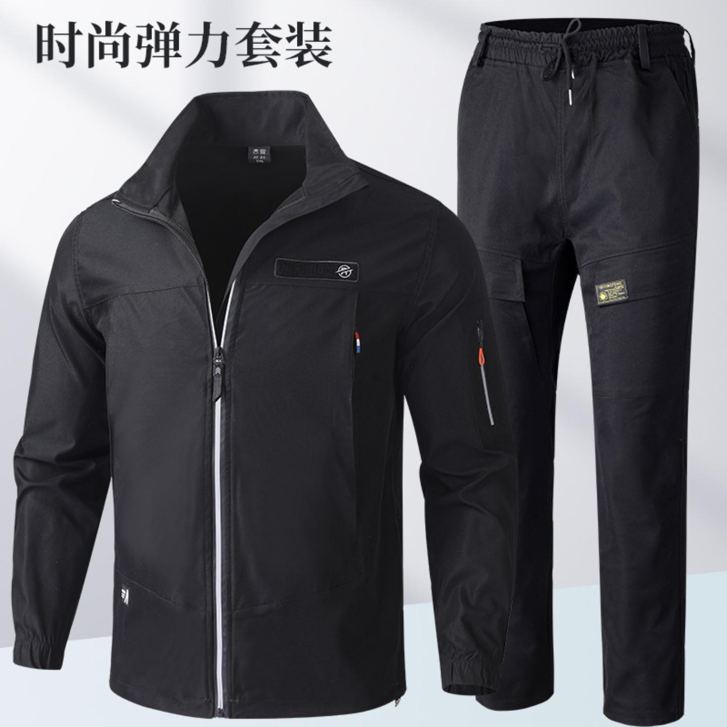 春秋款弹力套装男加厚耐磨耐脏工地劳保服新款工装防水防风工作服