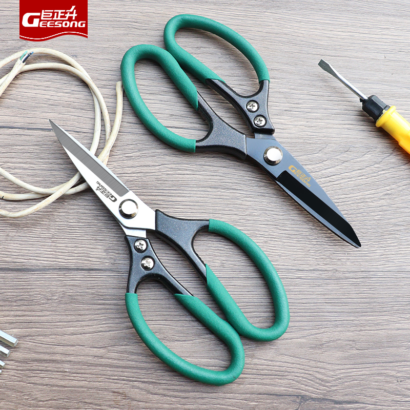 剪刀高硬度锋利SK5钢强力工业剪刀专用家用剪子剪电线钼丝剪铁皮
