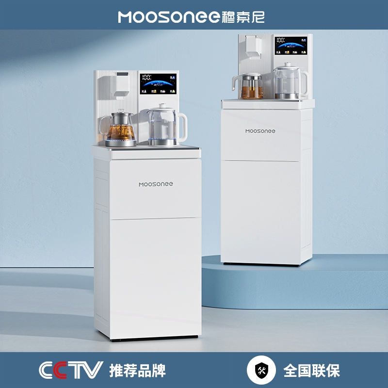 茶吧机家用智能语音全自动下置水