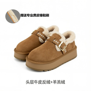 「4cm真皮羊羔绒」加绒保暖扣带知识分子风全包棉鞋 复古勃肯鞋 女