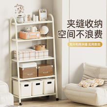 可移动置物架厨房落地多层微波炉烤箱架带轮储物架多层水果蔬菜架