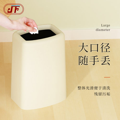 客厅小桶ins风方形垃圾桶