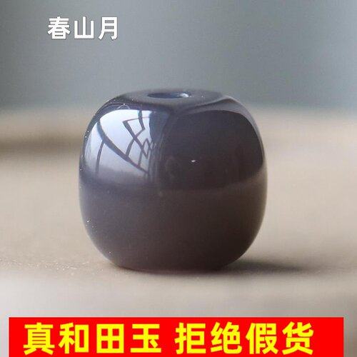 烟紫色和田玉老型珠散珠子 和田玉紫罗兰单颗桶珠手链串配件隔珠