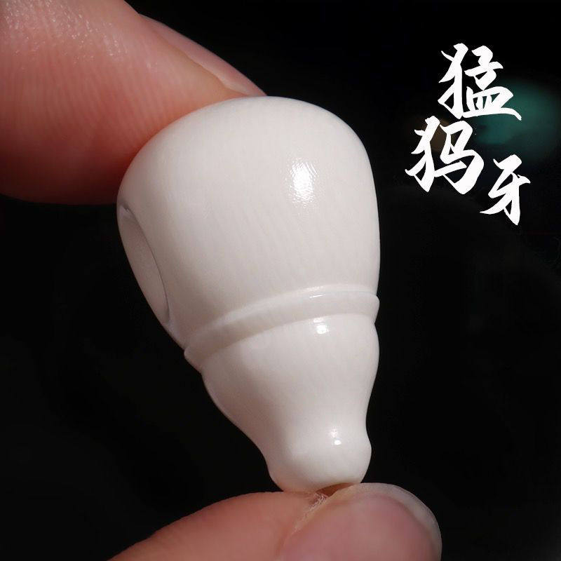 天然猛犸象牙一体三通宝葫芦奶嘴佛头金刚文玩佛珠手链串配饰件