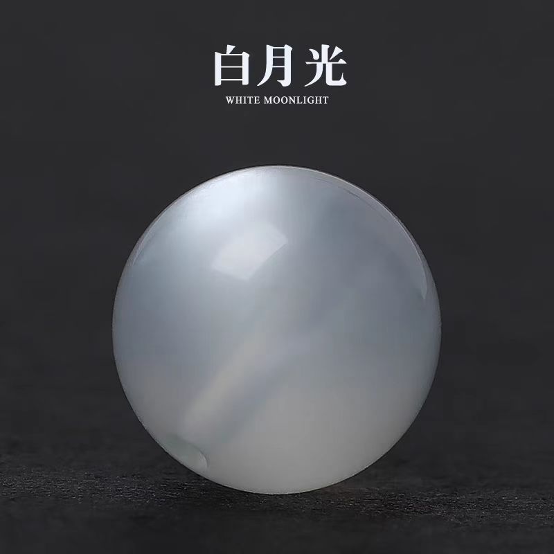 斯里兰卡7A天然白月光石手