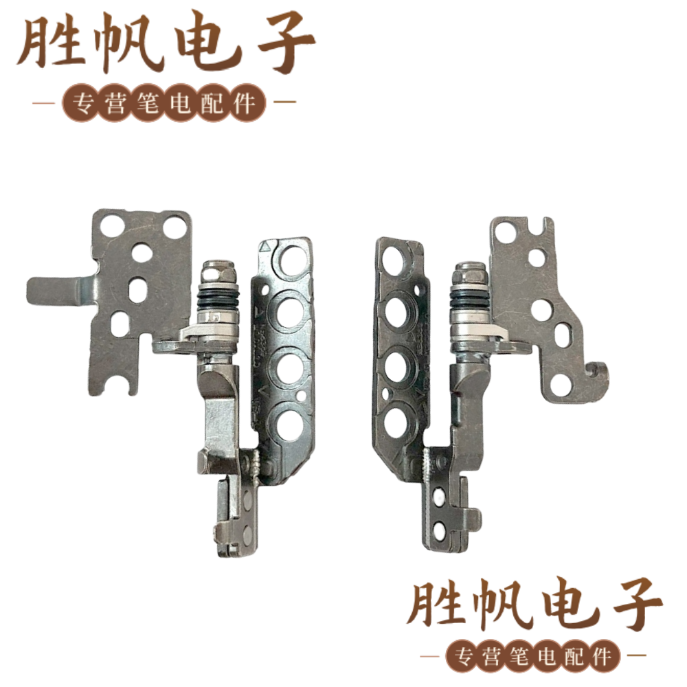 联想 Yoga Pro 7 14IRH8 14APH8  14ARP8  屏轴