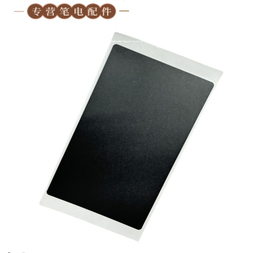 Thinkpad SL410 L410 L412 L420 L421 L430 SL510 L530触摸板贴纸
