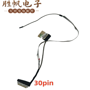 宏基 Swift SF316-51 SFX16-51G GH6UZ 屏线 30pin DC02003UW00
