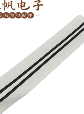 适用于惠普 Spectre X360 13-AW TPN-Q225 脚垫 黑色 L71975-001