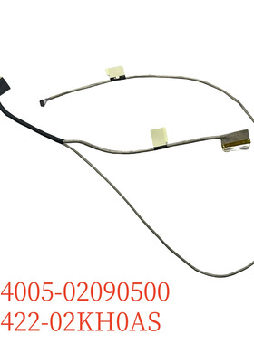 Asus 华硕 X541 X541UA X541UV R541 A541 屏线DP14005-02090500