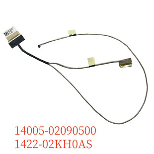 X541UA X541UV R541 Asus 屏线DP14005 X541 A541 02090500 华硕