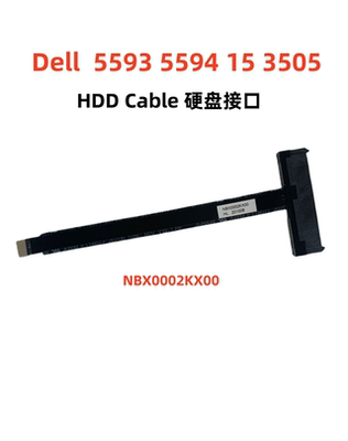 全新 戴尔 Dell 灵越 Inspiron 5593 5594 3505 硬盘接口 硬盘线