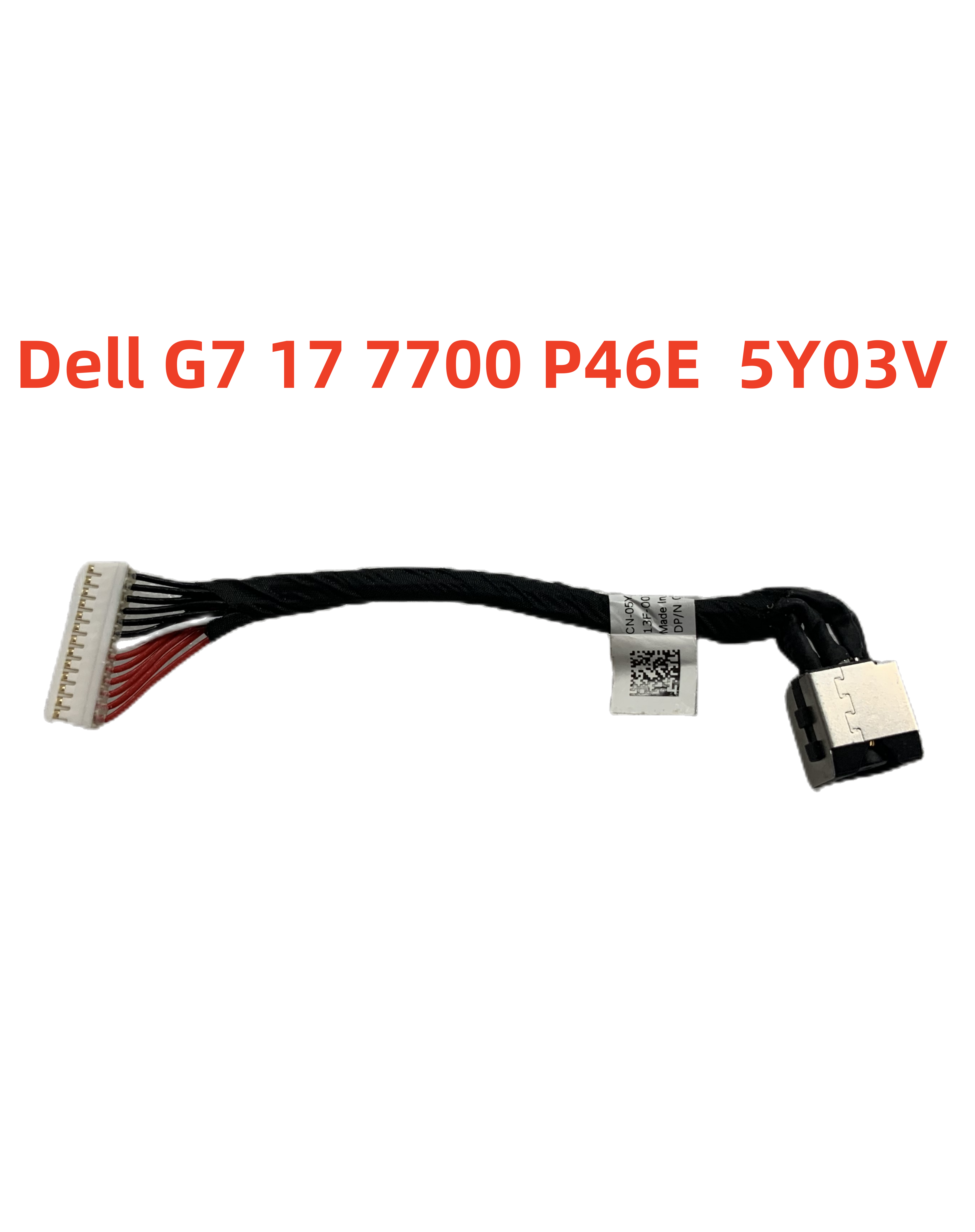 全新 戴尔 DELL 灵越 Inspiron G7 17 7700电源接口 DC-IN 05Y03V