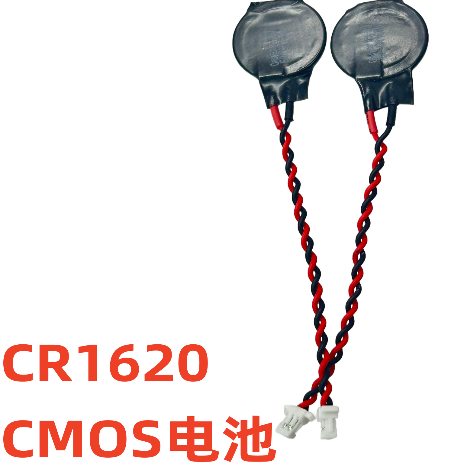 适用于惠普 EliteBook 835 845 G10,435 G7 G8 G9 G10 CMOS电池